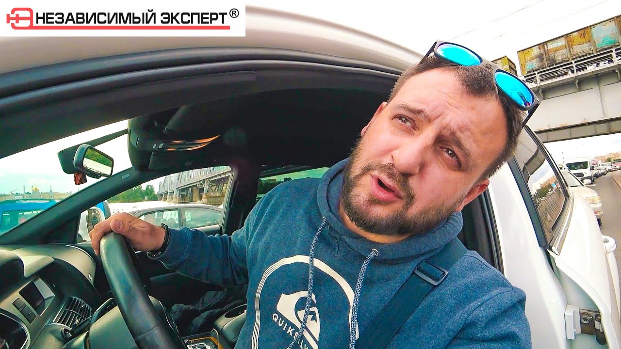 Независимый Эксперт Ютуб Новые Серии 2022 Года