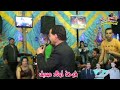 النجم محمد غرام من فرحة المعلم تامر صديق بمنيالقمح تصوير الهوارى01000626355