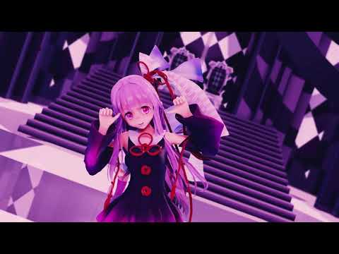 【MMD】琴葉姉妹でロキ