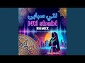 Nti Sbabi Turkish Remix 