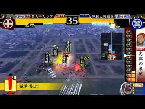 【戦国大戦】 島津攻城射撃采配ＶＳ暗黒大太刀【従二位】