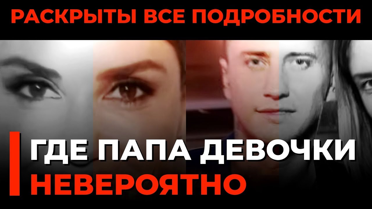 🎤 Тайна исчезновения Дранги в самый важный день Агаты Муцениица — скандал или правда? Почему молчят?