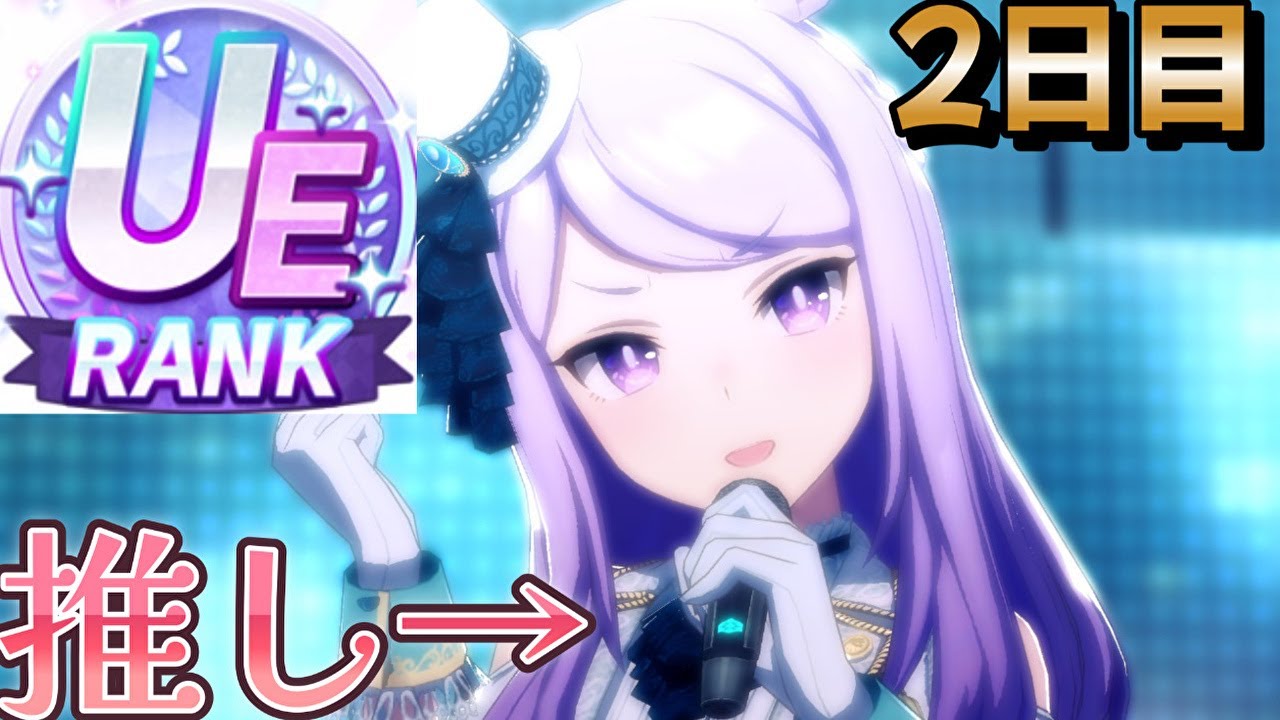 塗装済]Figure-riseStandard ウマ娘 トウカイテイオー Figure-rise