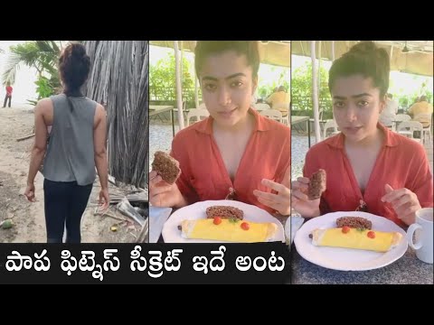 Rashmika Mandanna REVEALS