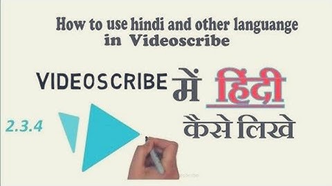 How to Write hindi Font on Videoscriber | Videoscriber App Par Hindi me Kese Likhe