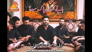 kis trrha Eiid I ka din hae manao Ghazzi