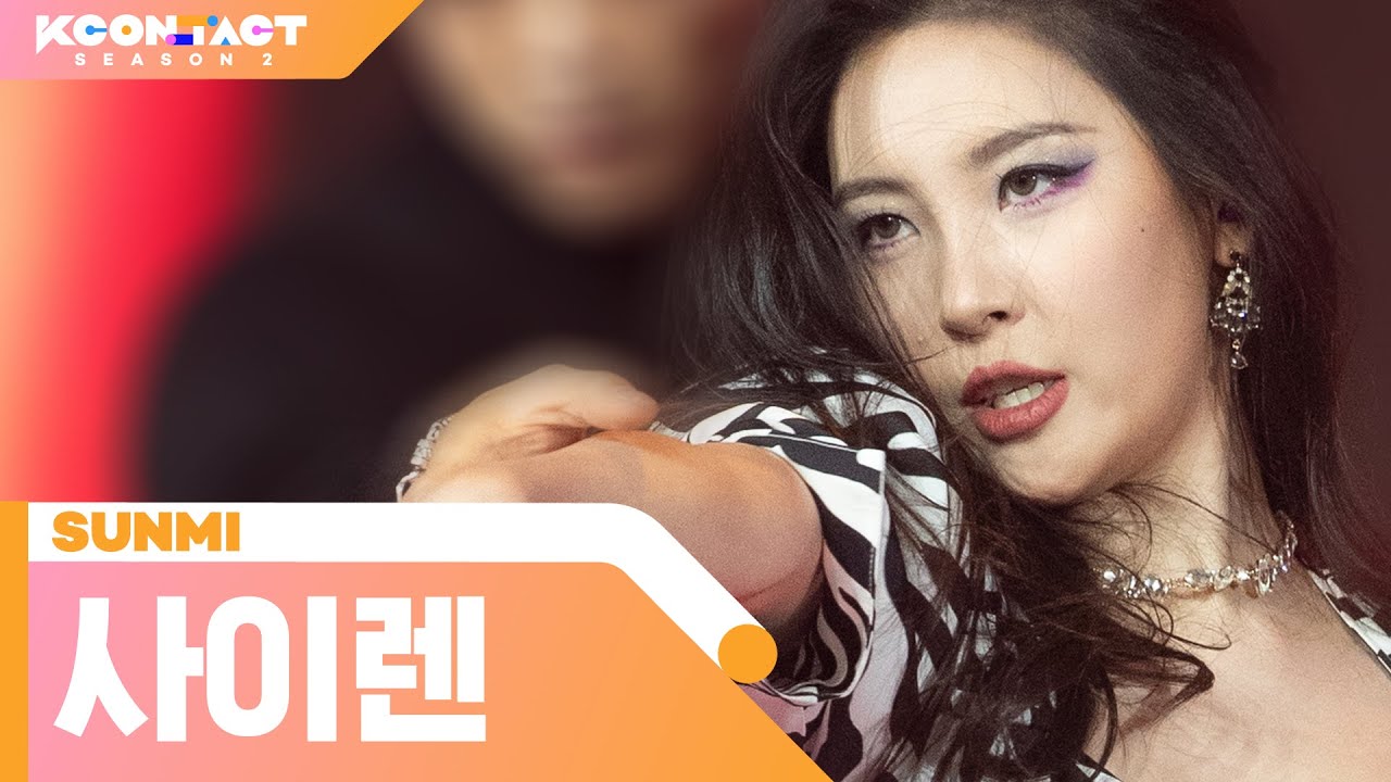 SUNMI (선미) - Siren (사이렌) | KCON:TACT season 2