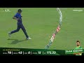 Shan Masood  | Magic Moments | KPL Season 1