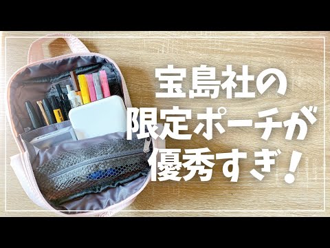 2ne1 ペンライト ファンクラブ トートバッグ ポーチ 訳あり 箱 楽天市場】【5％OFFクーポン 9/11 1:59まで】BACKYARD FAMILY