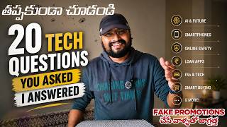20 Tech Questions Everyone Should Know | AI, Loan Apps, EVs & Smart Buying | Tech Q&A 2026 screenshot 3