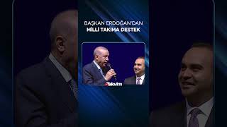 Başkan Erdoğan, Türkiye - Avustralya Maçı Öncesi Milli Takıma Başarılar Diledi.
