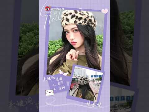 【SING女团】SING的一天（林嘉慧篇）