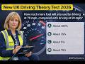 Driving Theory Test 2026 UK | DVSA Theory Test UPDATED Questions! | PASS FIRST TIME  | Mock  10