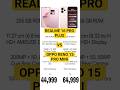 REALME 16 PRO PLUS VS OPPO RENO 15 PRO MINI !! #shorts #shortvideo #youtubeshorts #viral  #trending