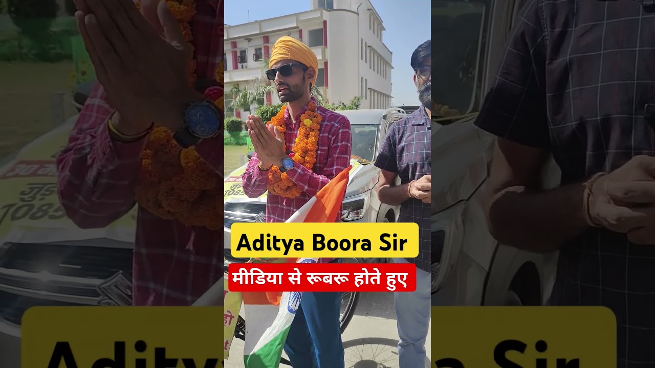 Aditya boora sir Karnal में मीडिया से रूबरू होते हुए 