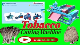 Tobacco Cutting Machine.बेहतरीन तंबाकू और खैनी कटिंग मशीन के लिए सम्पर्क करे :- 8340 790 208