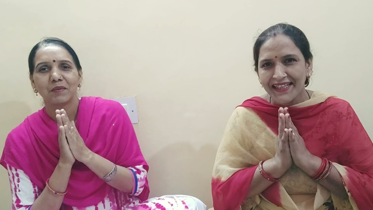 Guru purnima special bhajan🙏दो फूल सजा लइऐ 🌹जदो भी कोई कम करिए पहला गुरां नूं मना लइऐ