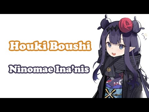 [Ninomae Ina'nis] - ほうき星 (Houki Boushi) / Younha