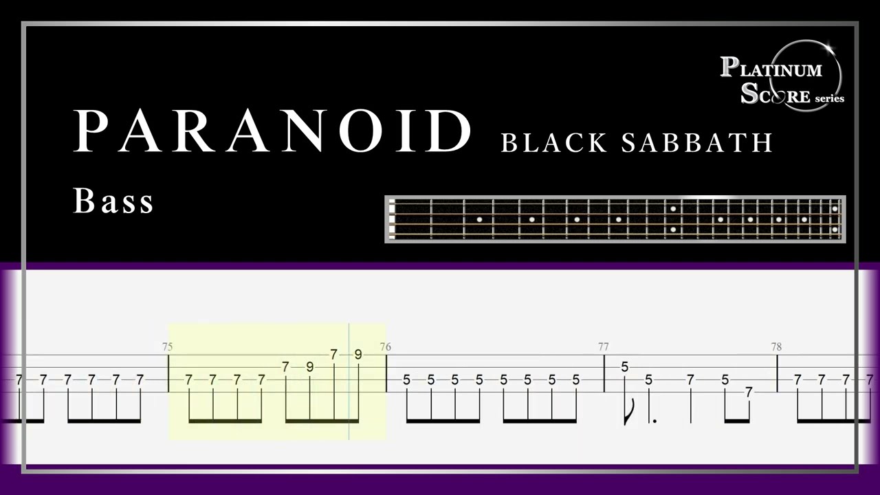PARANOID／BLACK SABBATH 〈BASS part〉【Bass TAB】 正確さが
