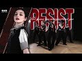 TXT (투모로우바이투게더) - Resist (Not Gonna Run Away) | dance cover by TwoTrack | STUDIO VER. |