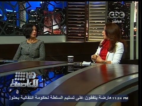 هنا العاصمة حوار حول مرض التوحد في مصر