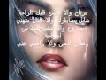 مرتاح عبدالمجيد عبدالله LYALI M SWEET 