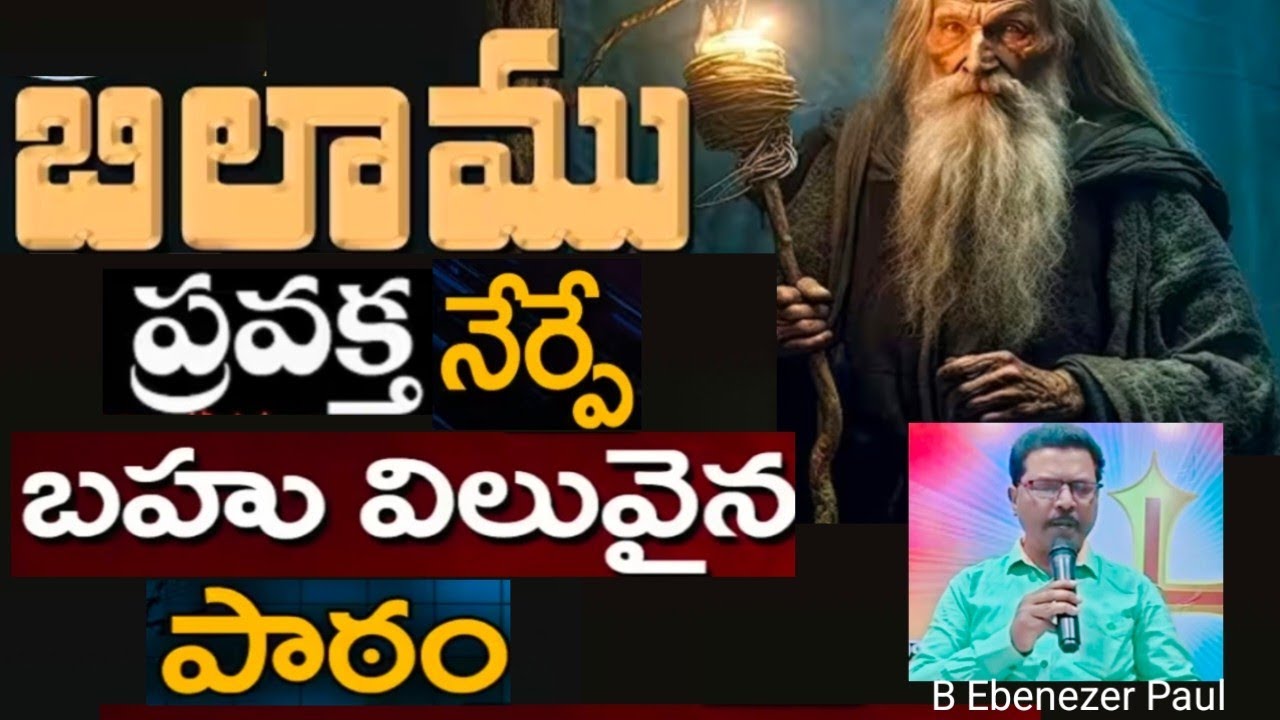 Hermon Holy Ministries is live!