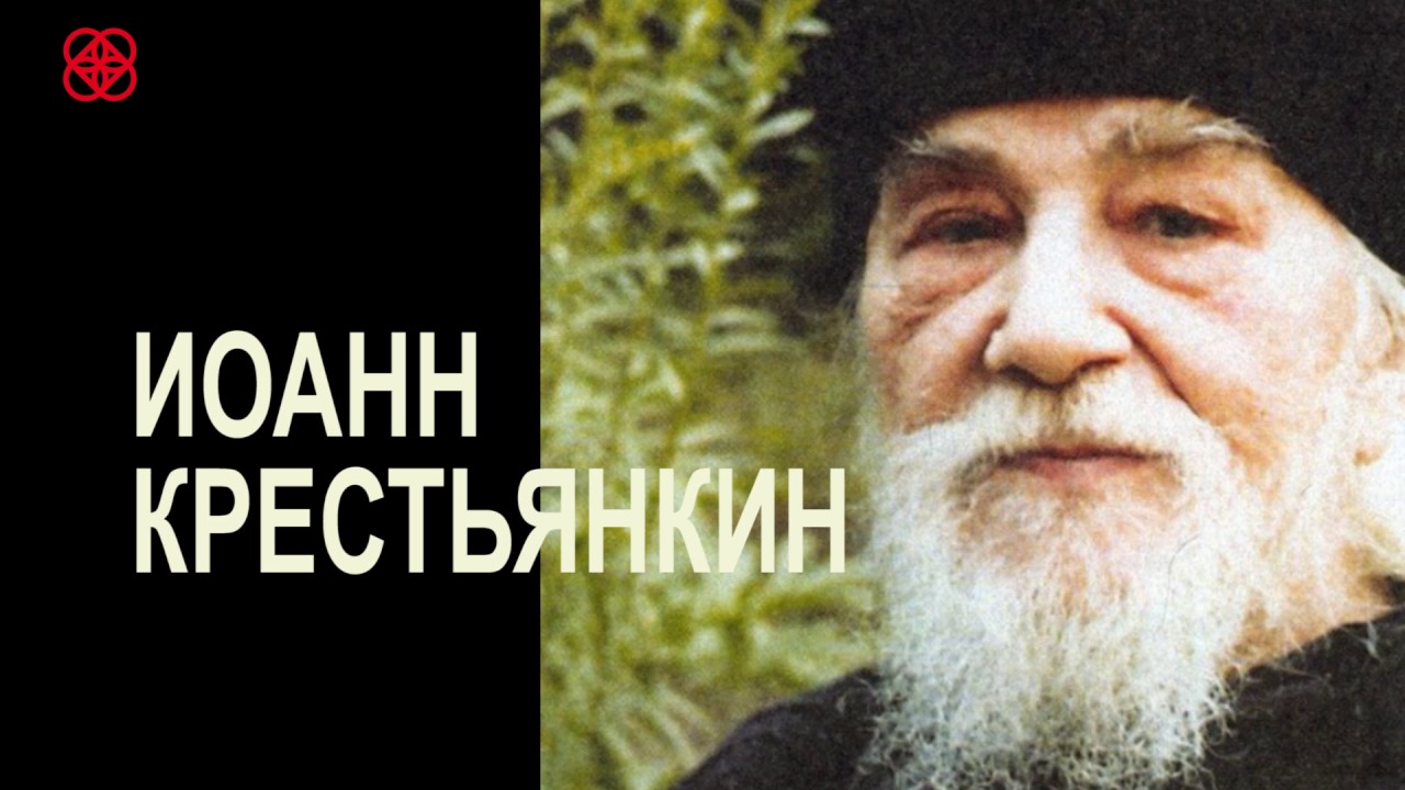 храни тебя ангел картинки