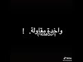 ١٨ يوليو ٢٠٢٠