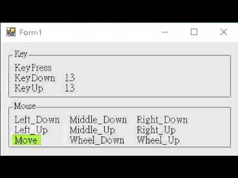 Visual Basic全局鍵盤/滑鼠掛勾 示範程式
