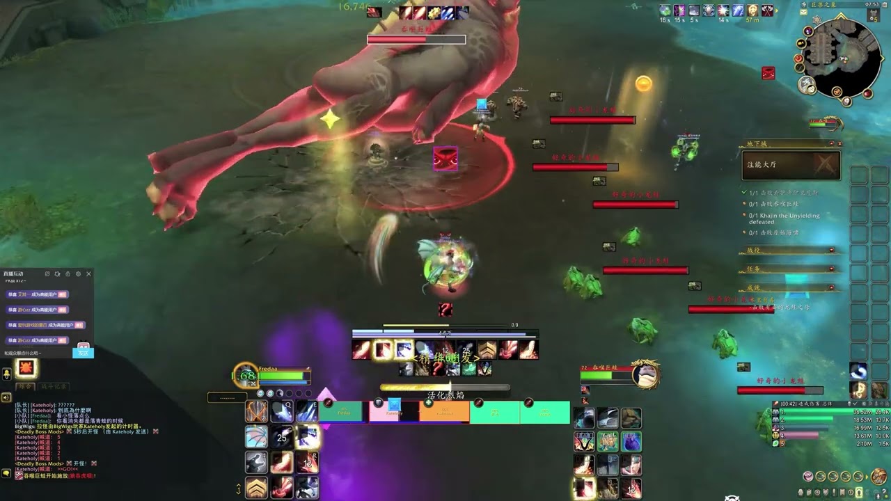 [DF Beta] Hungry Hungry Hornswog - Glory of the Dragonflight Hero / 饑腸轆轆的角蛙 - 2022/10/30 (fix)