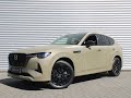 Mazda CX-60 2.5 e-SkyActiv PHEV Homura Business Edition | Hoge Korting! | Plug-in Hybrid | Automaat