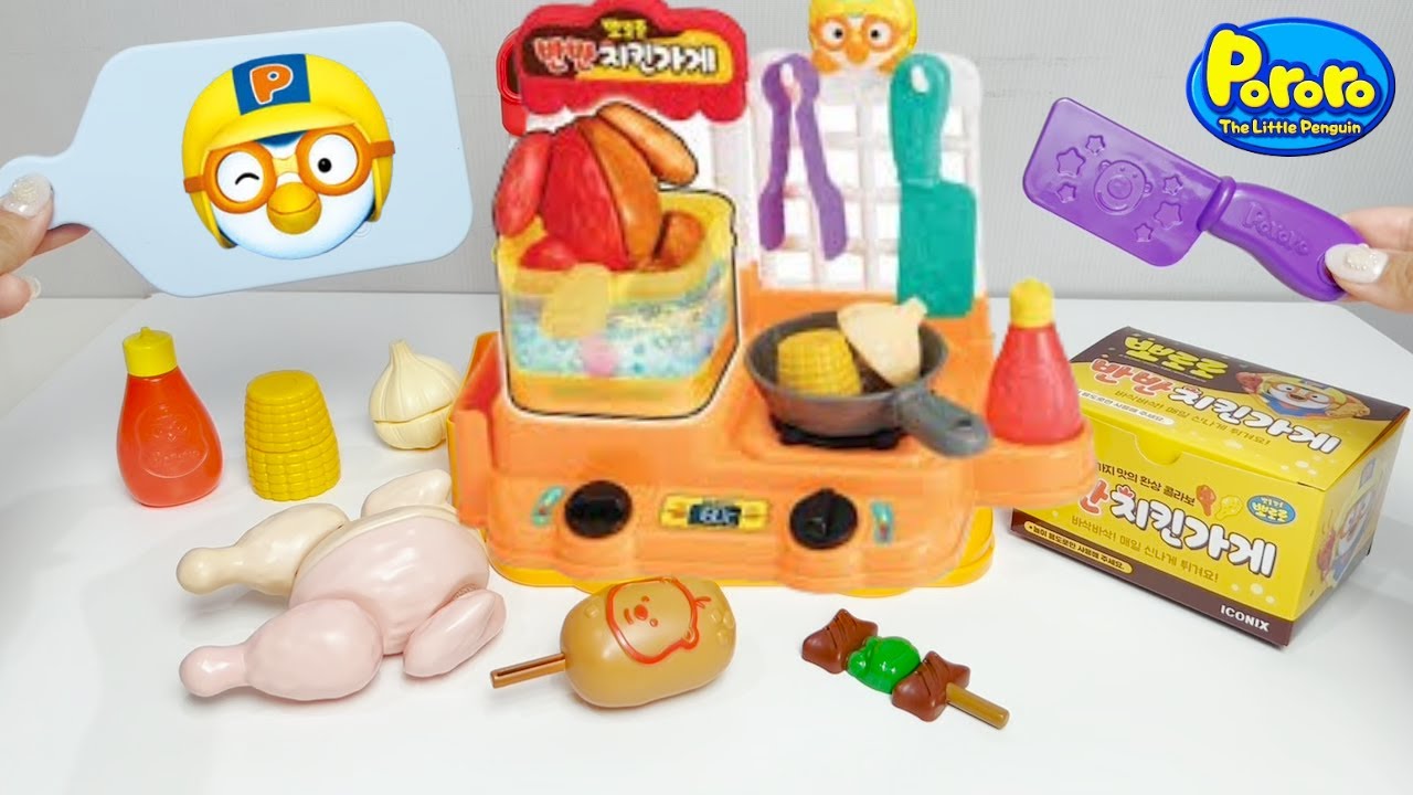 Toy ASMR - Pororo Half & Half Fried Chicken Shop ASMR - Satisfying with Unboxing - No Talking