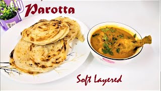 Parotta Recipe How To Make Soft Layered Parotta பரடடசயவதஎபபட Barotta Kerala Paratta