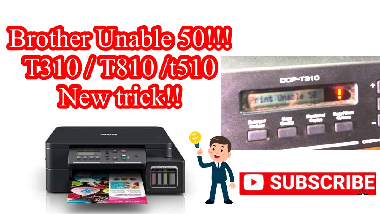 Brother Unable 50!!!T310 / T810 /t510New trick!! แนวทางการซ่อมครับ