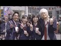 Dear Haruma 三浦春馬 flumpool「君に届け」