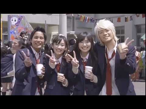 Dear Haruma 三浦春馬 flumpool「君に届け」