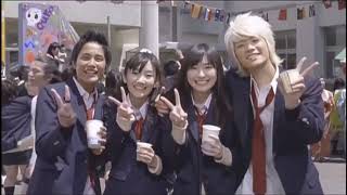 Dear Haruma 三浦春馬 flumpool「君に届け」