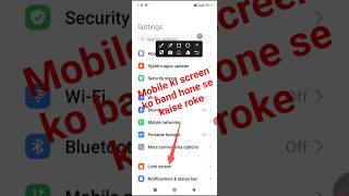 phone ki screen jaldi band ho jaati hai to kya kare #viral​ #trending​ #shorts​