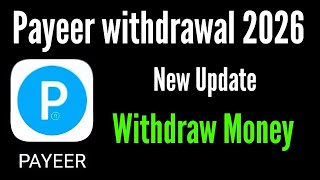 How to Withdrawal Money from Payeer Wallet | payeer withdrawal 2026 / payeer withdraw