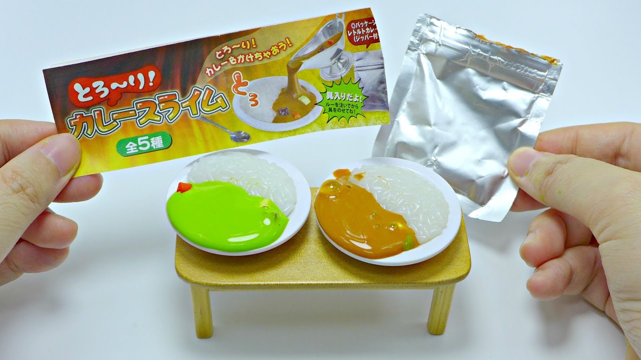 Curry Rice Slime Capsule Toy YouTube