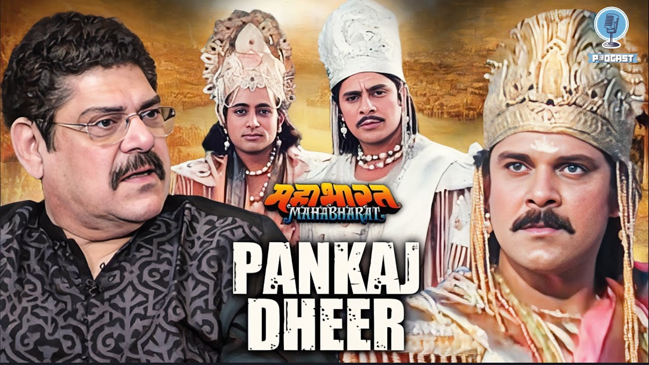 Pankaj Dheer ने इस वजह से ठुकरा दिया था Mahabharat में Arjun का रोल | B.R. Chopra | Karna