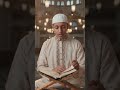 মাগরিবের নামাজের পরে দোয়াটি সাতবার পাঠ করুন #alahazratkalambyowaisraza#alahazratkalambyowaisraz