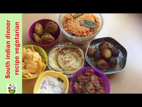 south-indian-dinner-recipe-vegetarian-in-tamil