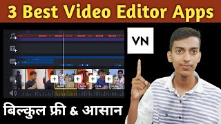 Beat Video Editing Apps For Android Phone || 3 Best Video Editor Apps || Crazy Indians screenshot 1