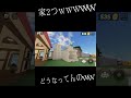 3日ぐらいかけて作った作品がこちらw#家2つ#ロブロックス