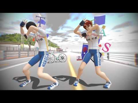 【MMD】荒北と新開のゴーゴー幽霊船【弱虫ペダル】