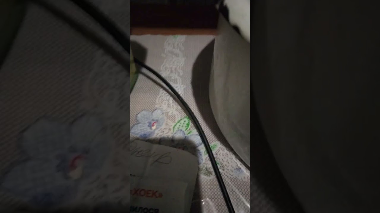 Не весело...