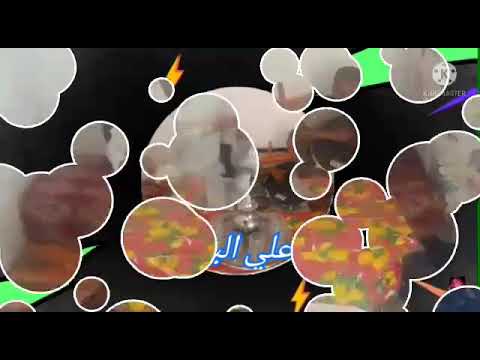 فنان علي الباز من شرفاء البهالة متاوية بهلولية