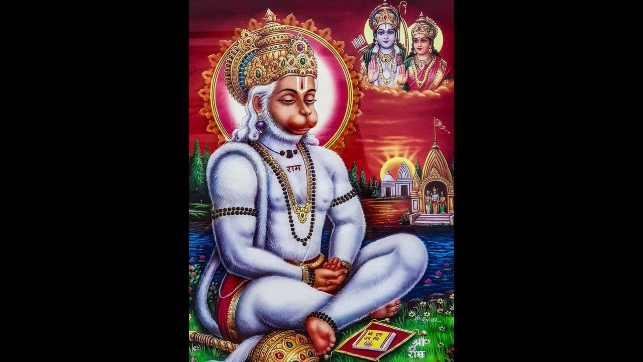 King Alpha - Hanuman Chalisa dub plate